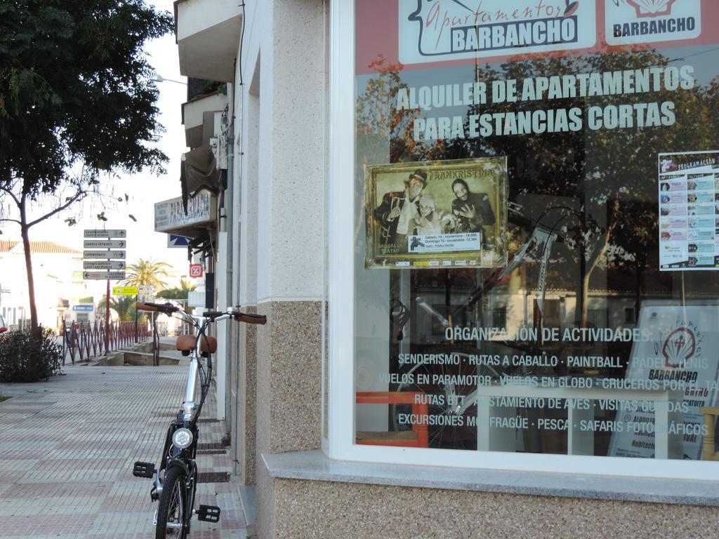 Apartamento Barbancho Casar de Cáceres Εξωτερικό φωτογραφία